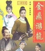 亲爱的我想让你我下也