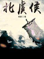 亚洲永久精品唐人导航网址