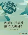 china直男帅哥ktv直播
