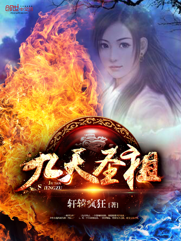 2024满江红在线观看