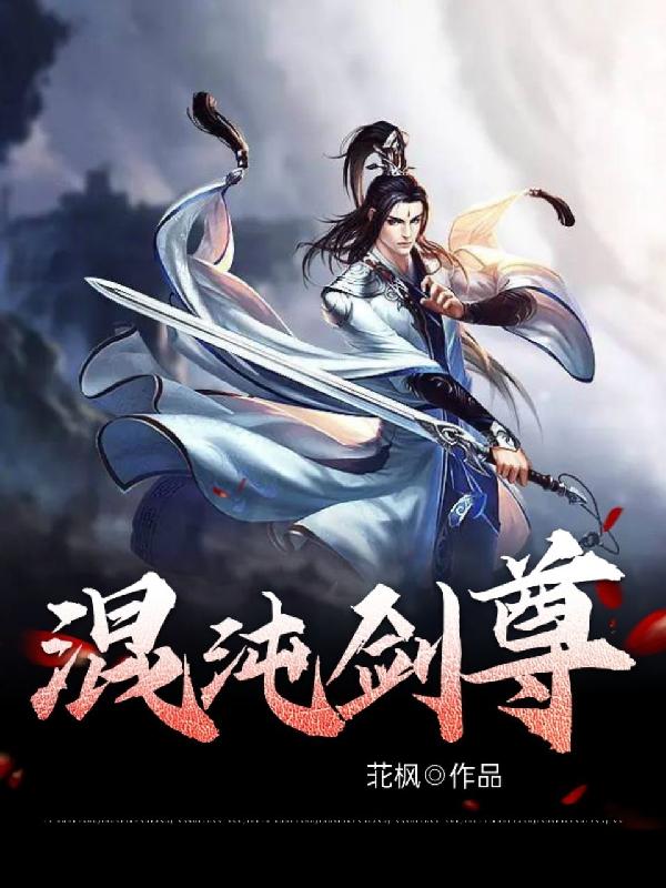 利物浦 阿森纳