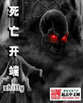 岳女共夫张淑芬无删减韩剧版