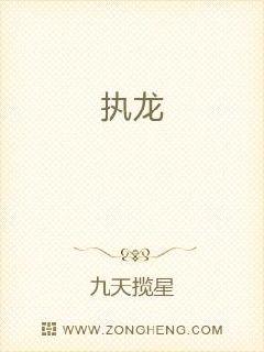 男生把qq放女生qq里视频