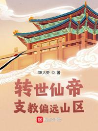 s是如何一步步控制m的