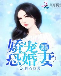 乖乖真紧校园h