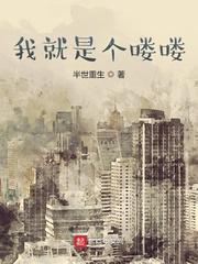 正佳海洋馆