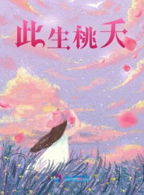 假日暖洋洋演员表
