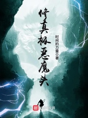 女皇之刃第一季
