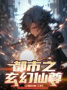 射一夜