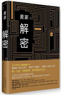 无限动漫网在线看动漫