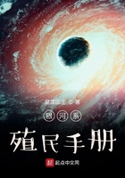 十日拍拖手册