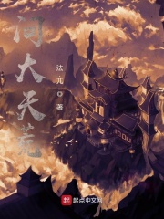 重生之十全九美
