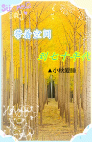 《新红楼梦》免费观看