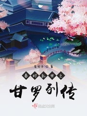 日历美人