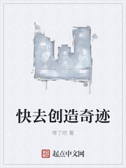 家里什么东西可以代替棒棒