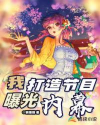 精产国品一区别视频