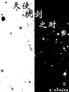 校园大杂烩