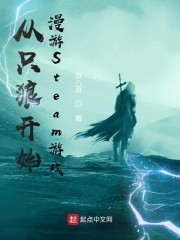 theanimation在线观看