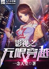 国产人妖在线