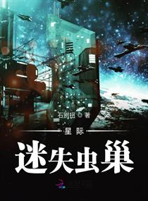 小蝌蚪视频下载污都要好好的演员表