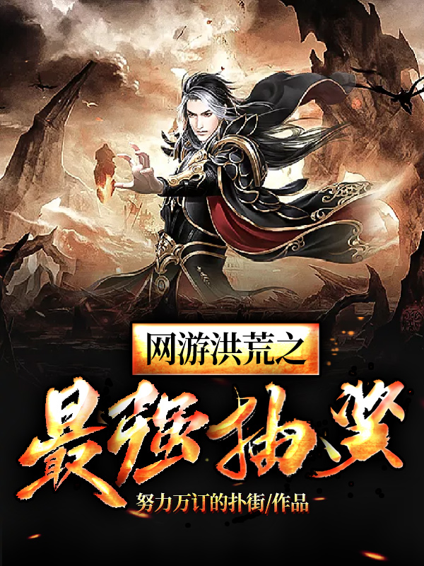 和你诉说爱