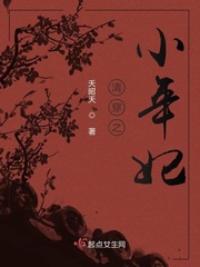 全球风暴免费