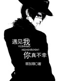万书网