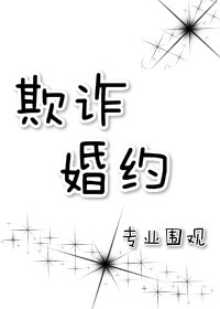 塑料排水检查井
