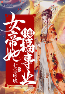 小声点