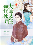 闫盼盼付费全套照片