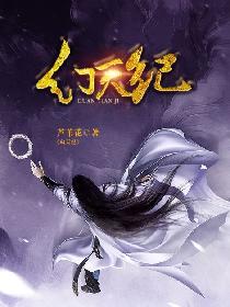 草莓秋葵鸭脖丝瓜榴莲幸福宝