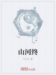 寿光开心论坛