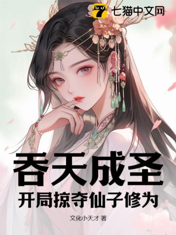 他是谁电视剧免费观看天堂