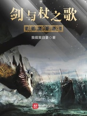 黑人与孕妇做爰