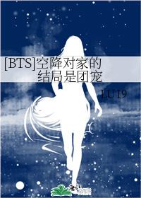 爸爸家里没人用点力