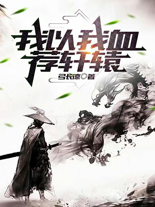 欠我一个晚安吻