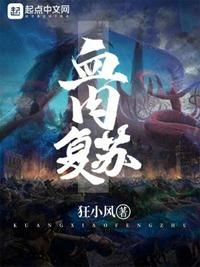 妻子在线观看韩剧