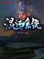 狂神进化