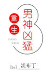 强上长孙皇后