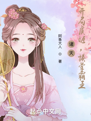 仙踪林你懂的果冻传媒