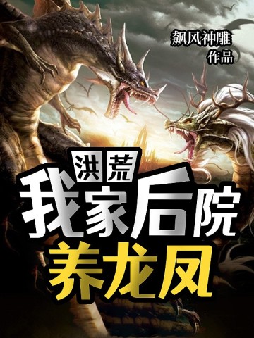 鬼怪下载
