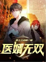 一句话让已婚女人出轨
