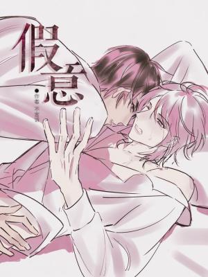 明日以后
