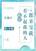 嫩BBB槡BBBB搡BBBB