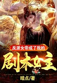 双女主每集都有车的日剧动漫推荐
