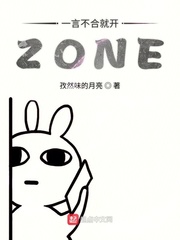 七人魔法使风车动漫