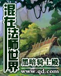 寂静岭3