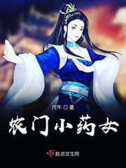 喷奶212