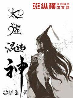 黑色禁药的全部作品