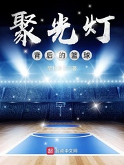 请勿高攀